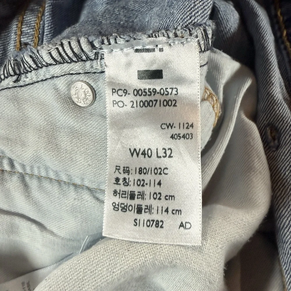 Levis levi 559